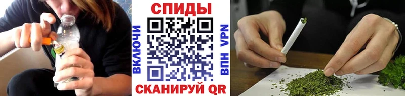 ОМГ ОМГ онион  Юрга  Бутират Butirat 