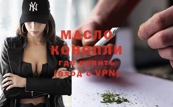 гидропоника Нижневартовск