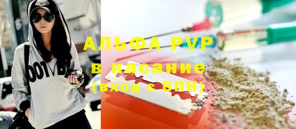 мяу мяу мука Кукмор