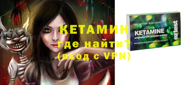 ПСИЛОЦИБИНОВЫЕ ГРИБЫ Куйбышев