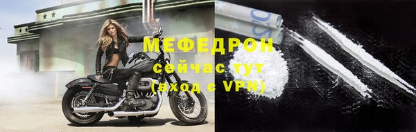 дмт Кулебаки