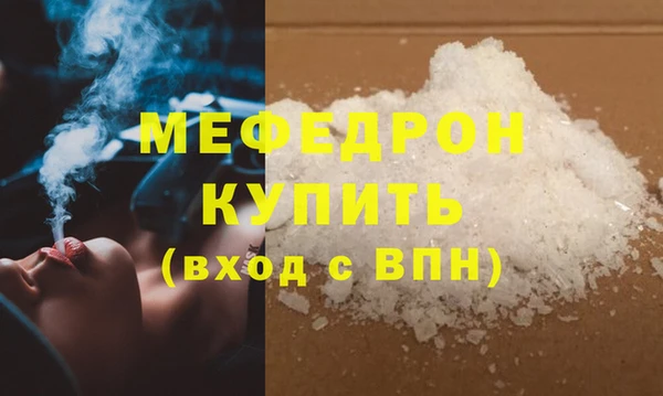 дмт Кулебаки