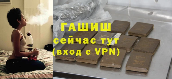 ПСИЛОЦИБИНОВЫЕ ГРИБЫ Куйбышев