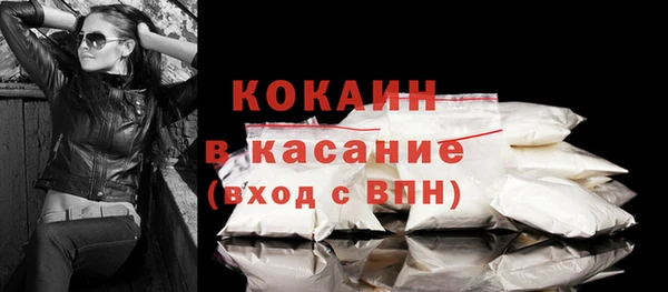 ПСИЛОЦИБИНОВЫЕ ГРИБЫ Куйбышев