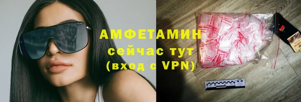ПСИЛОЦИБИНОВЫЕ ГРИБЫ Куйбышев