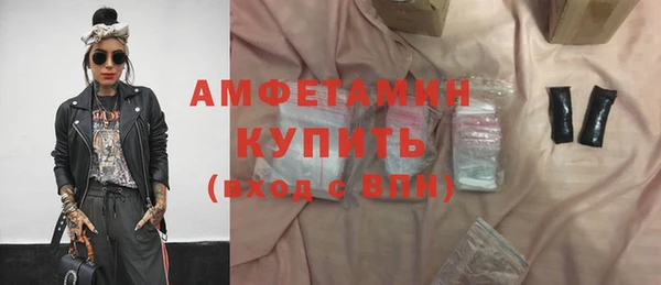 дмт Кулебаки