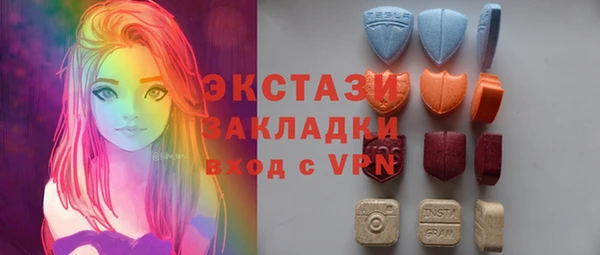 дмт Кулебаки