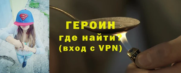 дмт Кулебаки
