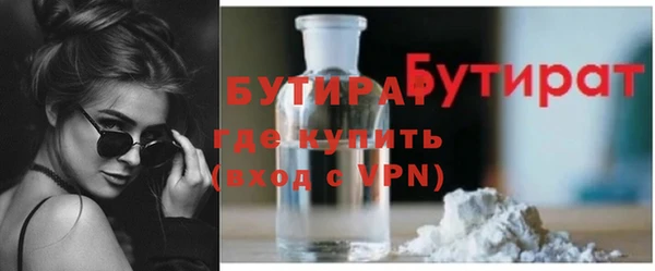 мяу мяу мука Кукмор