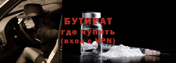 ПСИЛОЦИБИНОВЫЕ ГРИБЫ Куйбышев