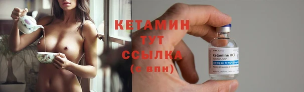 дмт Кулебаки