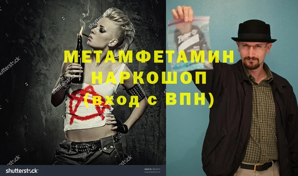 дмт Кулебаки