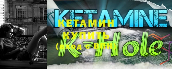 мяу мяу мука Кукмор