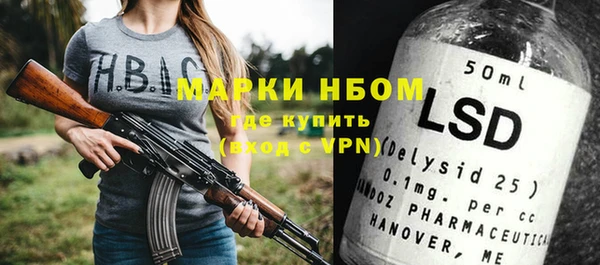 мяу мяу мука Кукмор