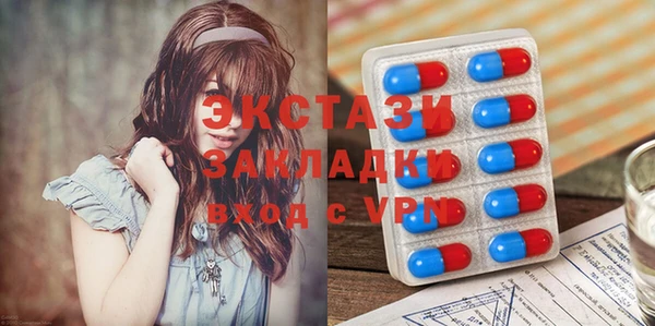мяу мяу мука Кукмор