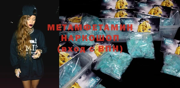 мяу мяу мука Кукмор