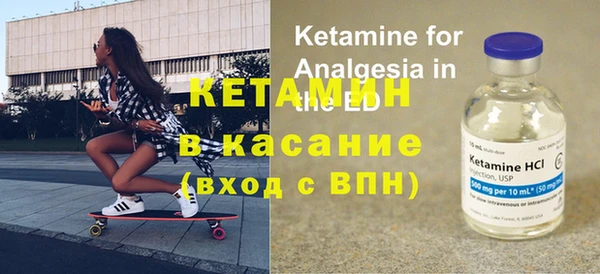 ПСИЛОЦИБИНОВЫЕ ГРИБЫ Куйбышев
