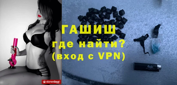ПСИЛОЦИБИНОВЫЕ ГРИБЫ Куйбышев