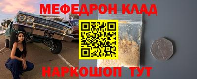ALPHA-PVP Заволжье