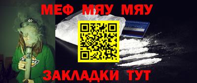 mdma Заводоуковск
