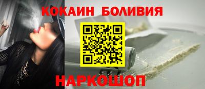 ALPHA-PVP Заволжье