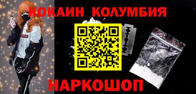 ALPHA-PVP Заволжье