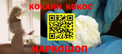 ALPHA-PVP Заволжье