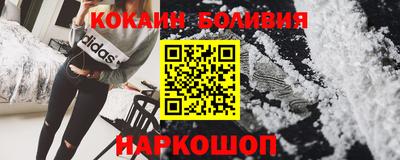 ALPHA-PVP Заволжье