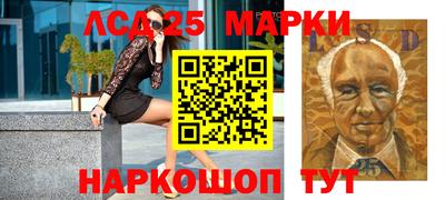 mdma Заводоуковск