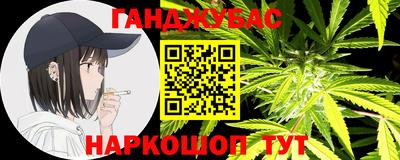 меф VHQ Жуковский