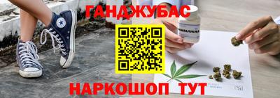 mdma Заводоуковск