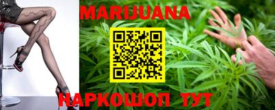 меф VHQ Жуковский