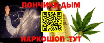 mdma Заводоуковск