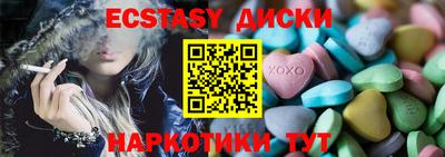 меф VHQ Жуковский