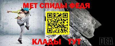 ALPHA-PVP Заволжье