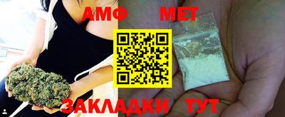 мдпв Ирбит