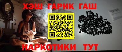 меф VHQ Жуковский