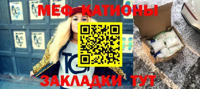 ALPHA-PVP Заволжье
