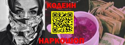 меф VHQ Жуковский