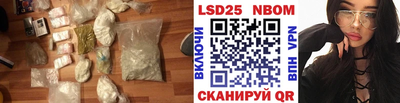 LSD-25 экстази ecstasy  mega ССЫЛКА  Юрга 